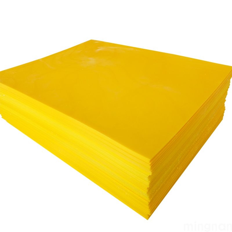 Professional UHMWPE Plate Sheet UHMW Polyethylene